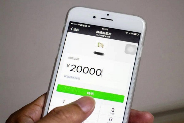 信用卡养卡提额是用支付宝和微信绑定支付好，还是刷卡好？