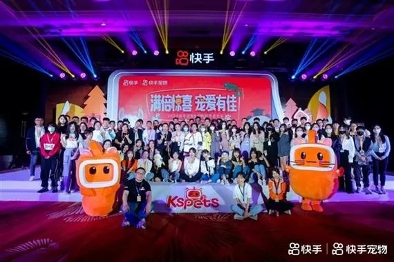 快手证件号码是多少?