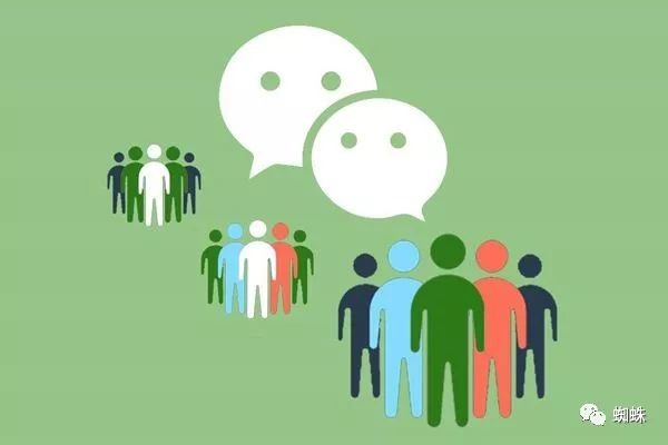 新注册的微信号多长时间才能搜附近的人？